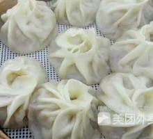 Thin-skinned Steamed Buns