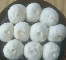 Special Steamed Dumplings