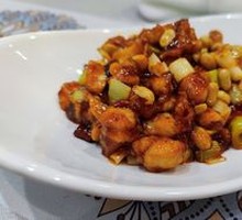 Kung Pao Chicken