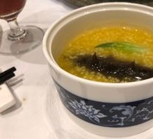 Sea Cucumber with Millet