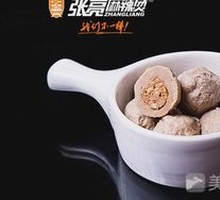 Sauces Beef Meatballs