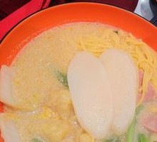 Northeast Spicy Hot Pot