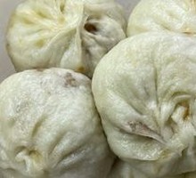 Pork and Scallion Steamed Buns