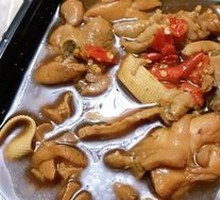 Stewed Chicken with Rice