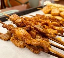 Lamb Skewers