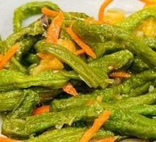 Mixed Green Beans Salad