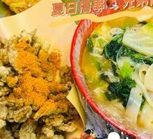 Huanan Spicy Hot Pot