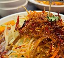 Jiamusi Special Noodles