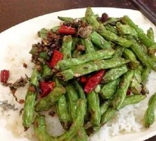 Stir-Fried Green Beans with Rice