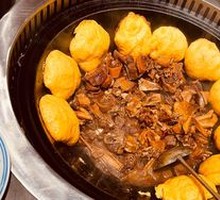 Stewed Goose in Iron Pot
