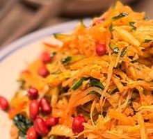 Mixed Vegetable Salad