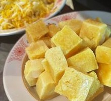 Frozen Tofu