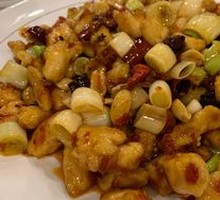 Kung Pao Chicken