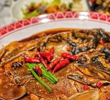 Fish Head with Flatbread