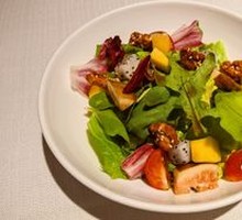 Olive Oil Amber Almonds with Fresh Vegetables