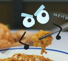 Sour Stir-Fried Egg with Wood Ear Mushrooms