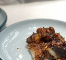 Steamed glutinous rice cake