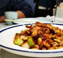 Kung Pao Chicken