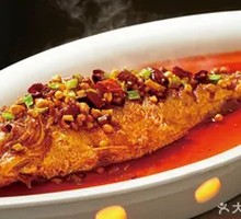 Dry-Braised Yellow Croaker