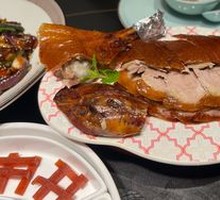 Gong and Drum Roast Duck