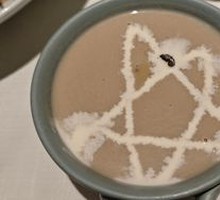 Creamy Mushroom Soup