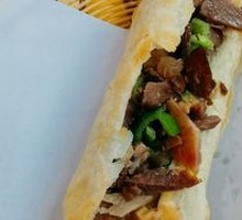 Donkey Meat Fire Cake