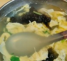 Seaweed and Egg Soup