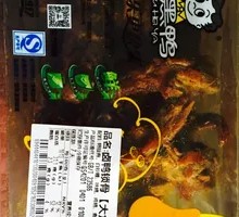 Braised Duck Neck Bones