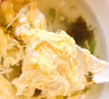 Seaweed and Egg Soup