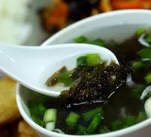 Seaweed Soup