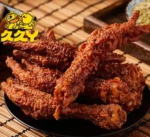 Spicy Chicken Feet