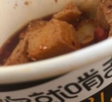 Signature Fish Dumpling Skewers