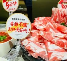 Lamb Rolls with Crispy Bones