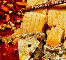 Sichuan-style Frog and Fish Head Hot Pot