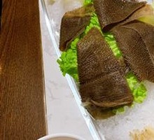 Special Large Beef Tripe