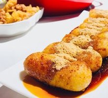 Brown Sugar Glutinous Rice Cake