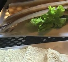 Hot Pot Wide Rice Noodles