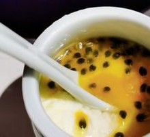 Passion Fruit Yogurt