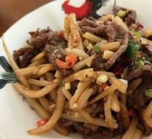 Braised Beef with Pickled Bamboo Shoots and Perilla