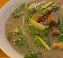 Taro Mashed with Chinese Cabbage