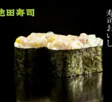 Sweet Corn Sushi