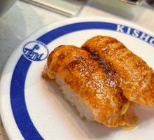 Grilled Caramelized Salmon Sushi