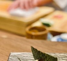 Left Mouth Fish Fin Sushi