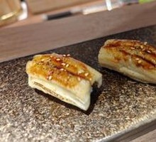 Grilled Eel Sushi