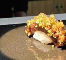 Cilantro Beef Tongue Sushi