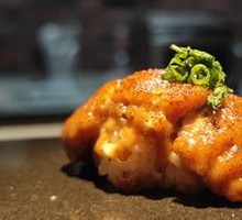 Black Pepper Brain Sushi