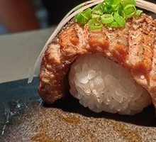 Beef Sushi