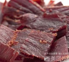 Original Flavor Lean Beef Jerky