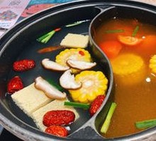 Garden Tomato Hot Pot