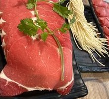 Prime Beef Eye Fillet